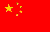 Cina